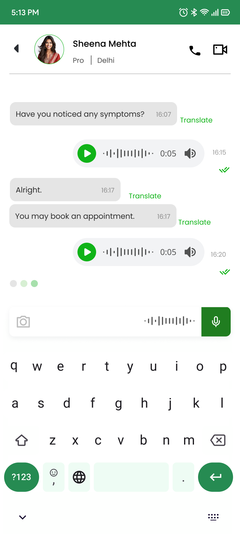 Mobile screen 18